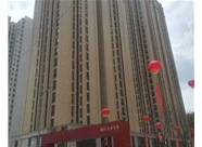 聚苯板外保溫墻面裂縫的原因及解決辦法分別是什么呢，山西興富利偉業帶您解答